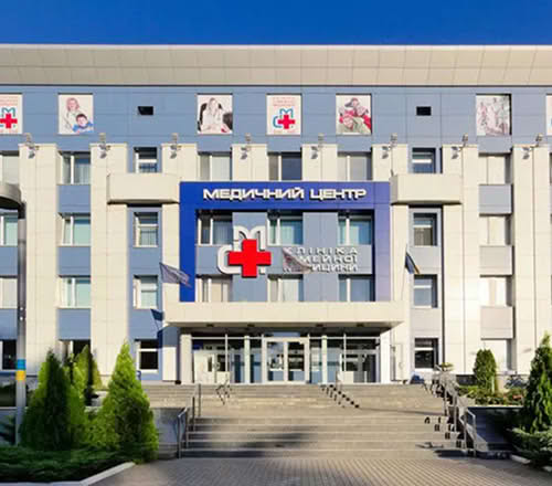 Клініка «Сімейної медицини», об'єкт із поставками Гібар